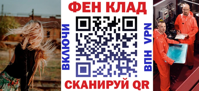 где найти наркотики  Азов  АМФ 97% 
