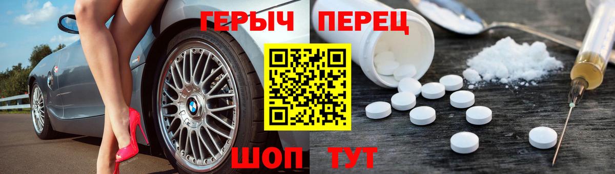 Лсд 25 Азов