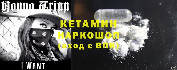 винт Абинск