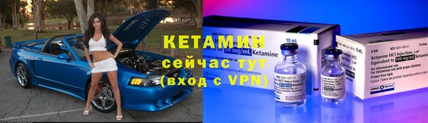 спиды Покровск