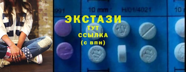 меф VHQ Покров