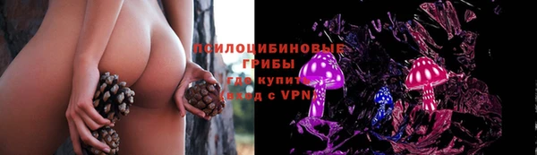 наркотики Абдулино