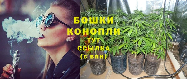 наркотики Абдулино