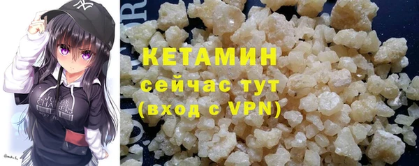 наркотики Абдулино