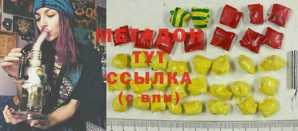 меф VHQ Покров