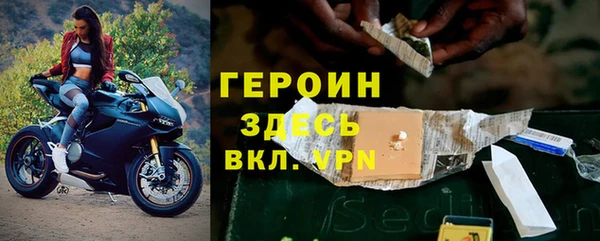 наркотики Абдулино