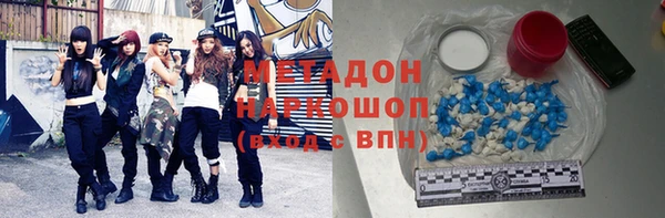 винт Абинск