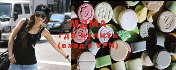 винт Абинск