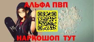 МДМА Кунгур