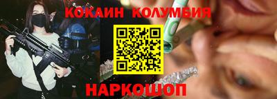 круглые Краснознаменск