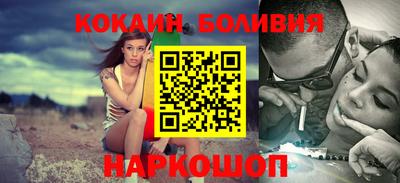 таблы Краснодар