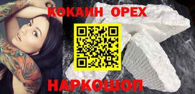 круглые Краснознаменск