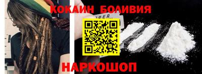 круглые Краснознаменск
