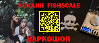 таблы Краснодар