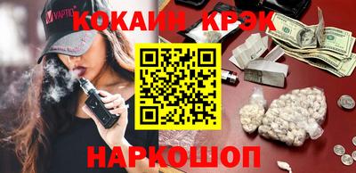 дистиллят марихуана Магнитогорск