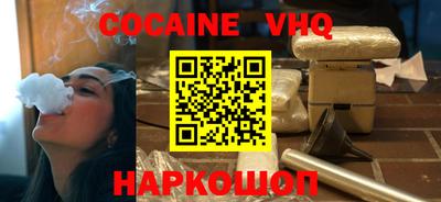 круглые Краснознаменск