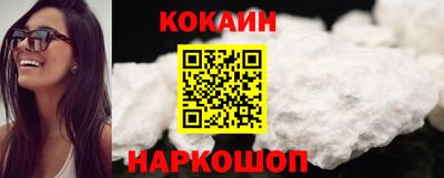 круглые Краснознаменск