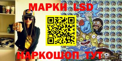COCAINE Кулебаки