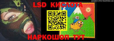 МДМА Кунгур