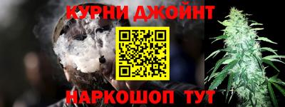 таблы Краснодар