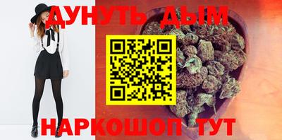 МДМА Кунгур