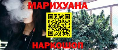 МДМА Кунгур