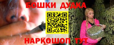 таблы Краснодар
