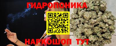COCAINE Кулебаки