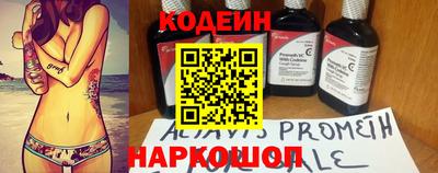 ПСИЛОЦИБИНОВЫЕ ГРИБЫ Кумертау