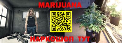 круглые Краснознаменск