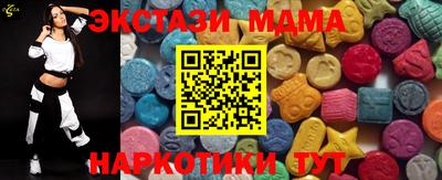 круглые Краснознаменск
