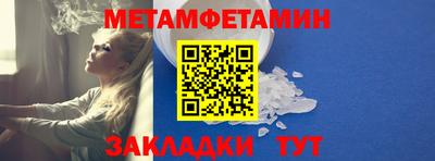 COCAINE Кулебаки