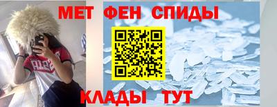 COCAINE Кулебаки