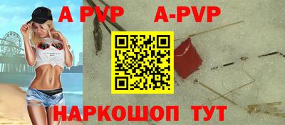 круглые Краснознаменск