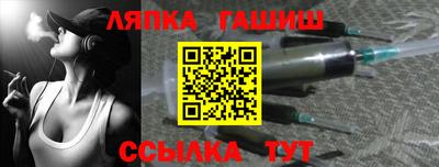 ПСИЛОЦИБИНОВЫЕ ГРИБЫ Кумертау