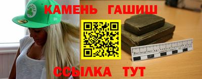 COCAINE Кулебаки