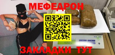 ПСИЛОЦИБИНОВЫЕ ГРИБЫ Кумертау