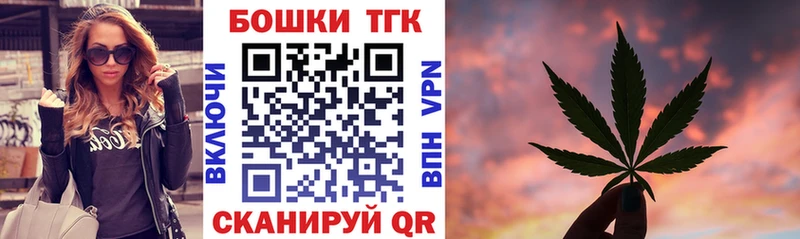 Шишки марихуана MAZAR  купить наркотик  Азов 